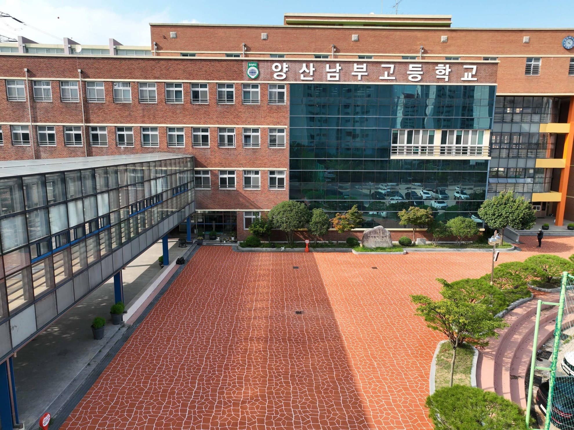 도막형 바닥재 시공 현장 12