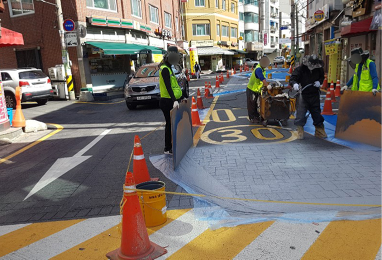 미끄럼방지 포장재 도색