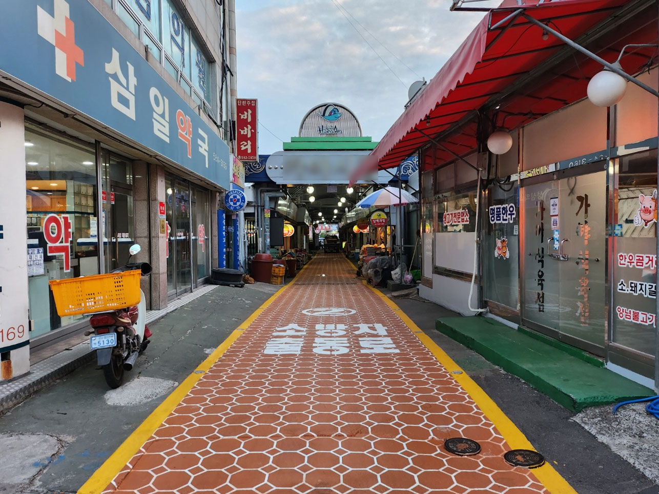 도막형 바닥재 시공 현장 2